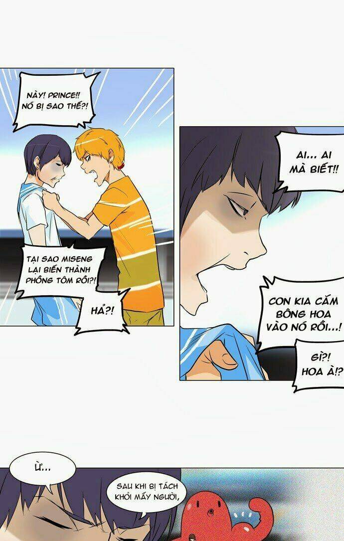 Trang 14