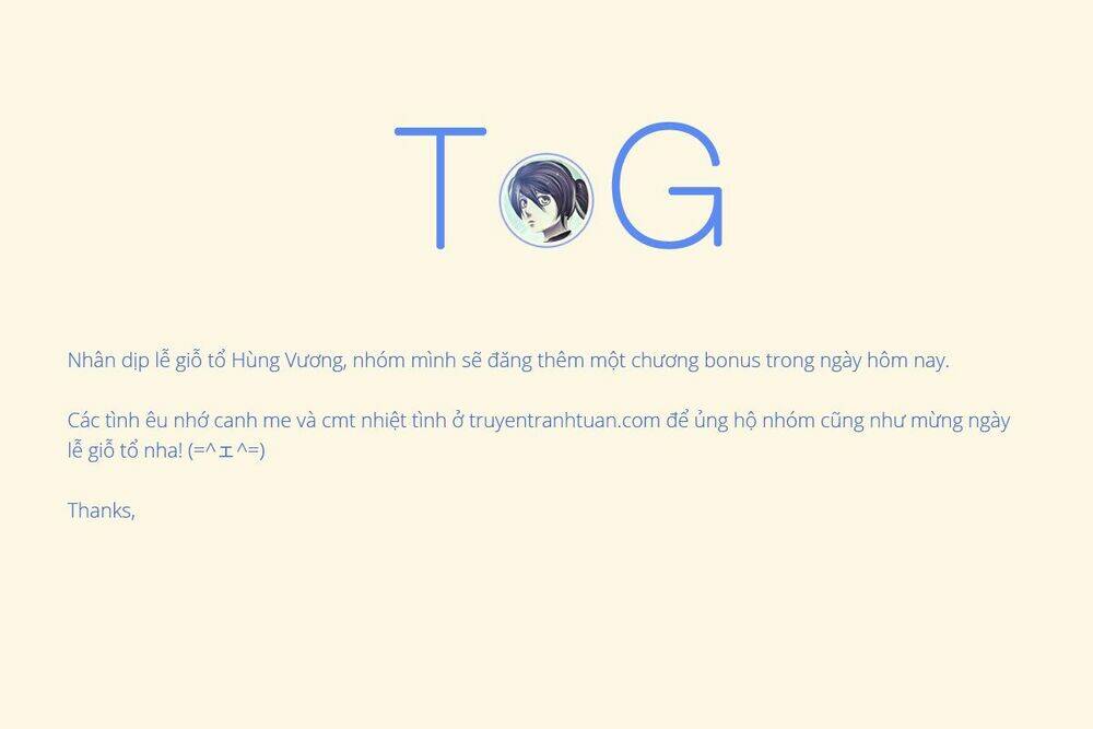 Trang 0