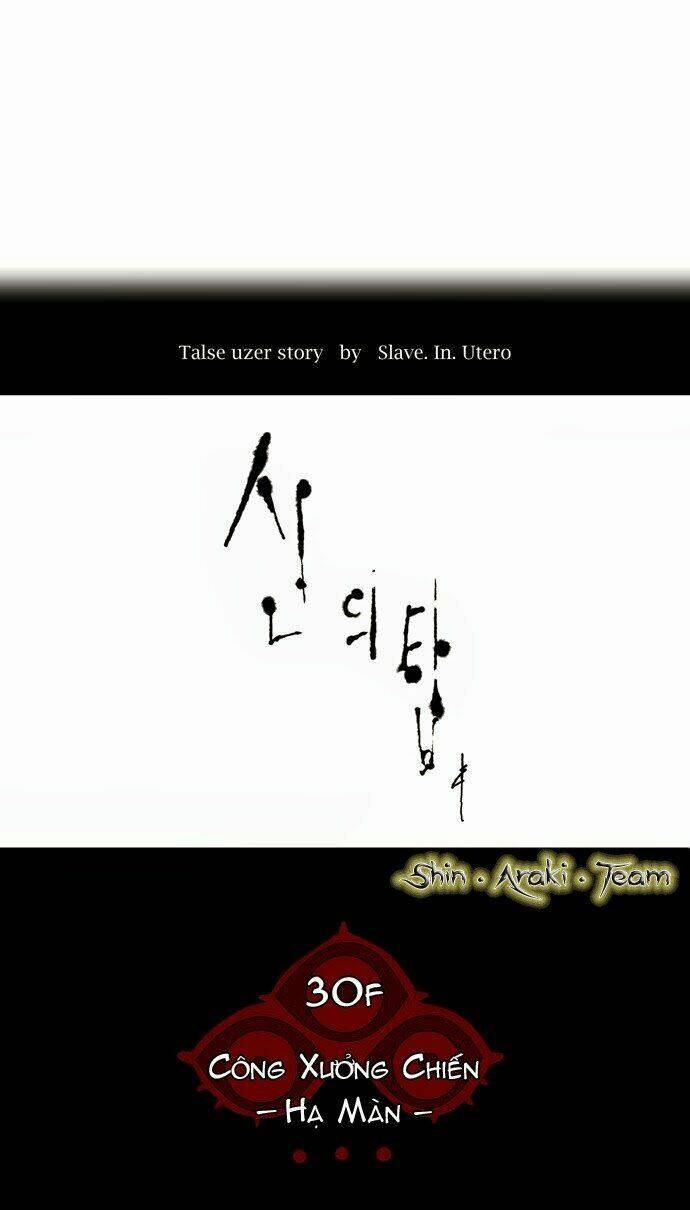 Chương 179 - Trang 10
