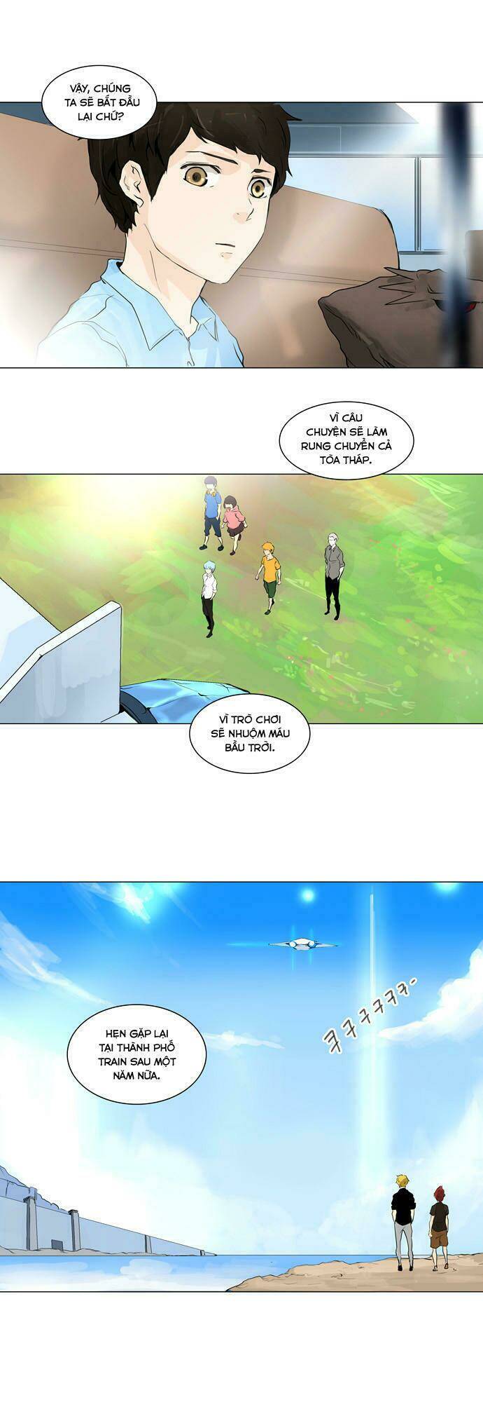 Trang 41