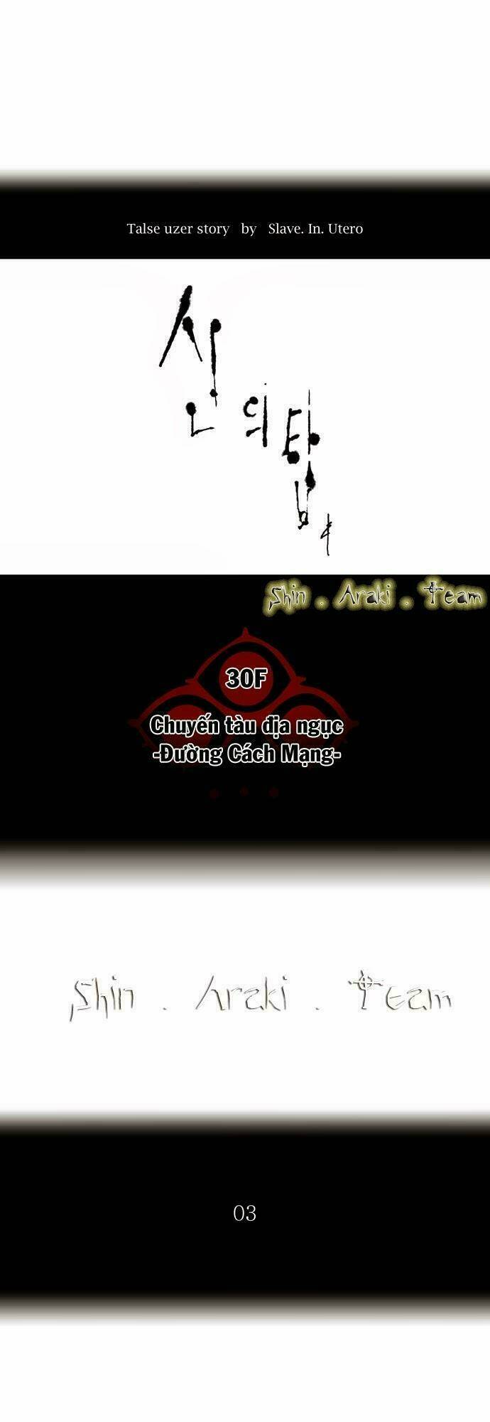 Chương 195 - Trang 9