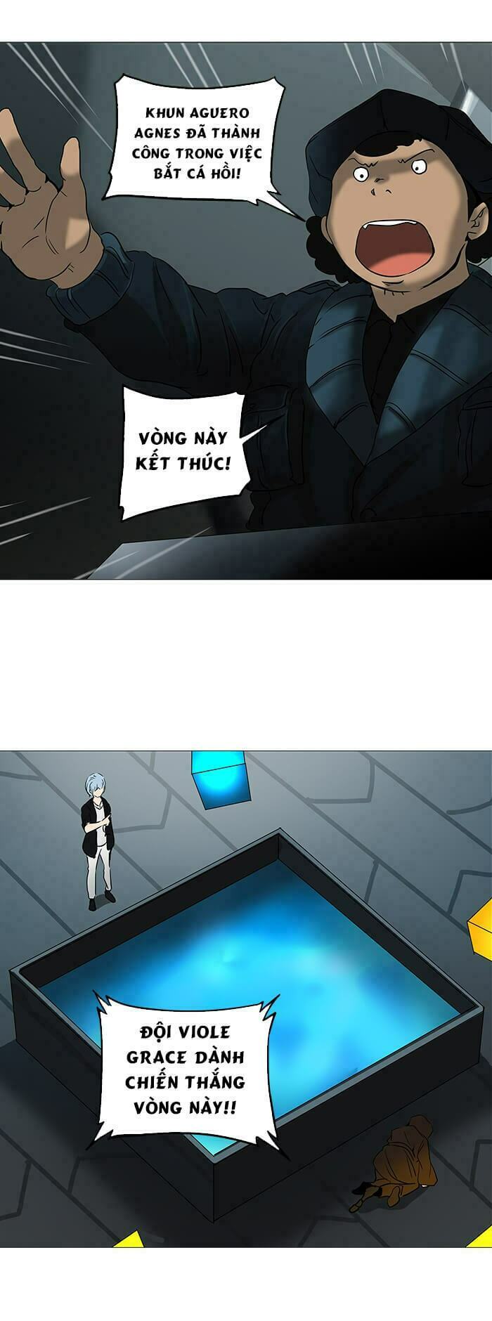 Trang 0