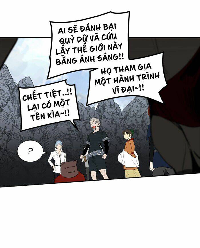 Trang 108