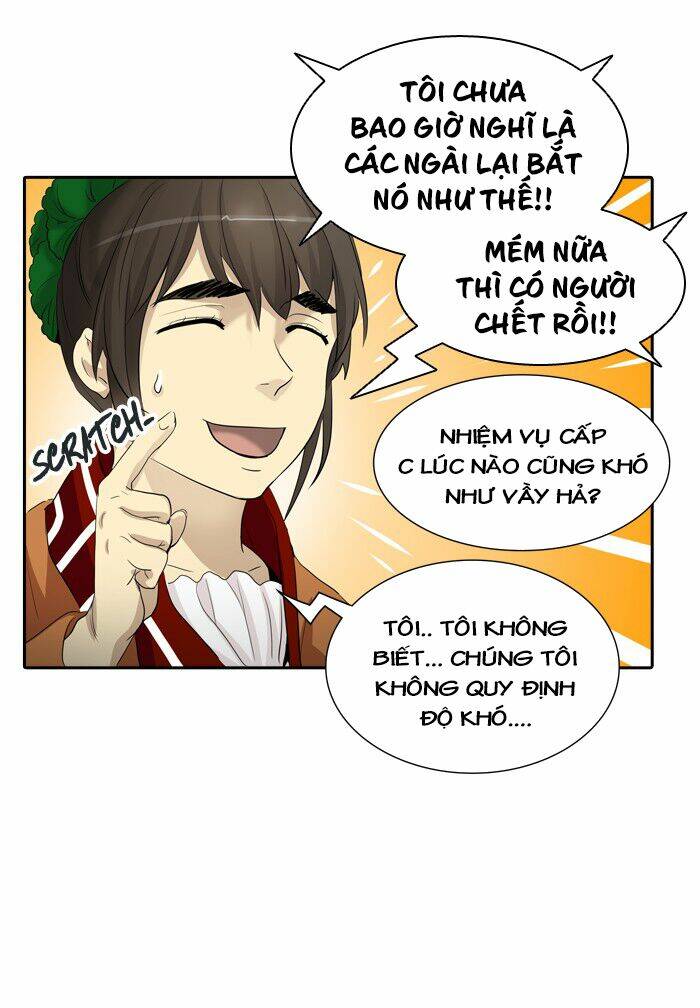 Trang 117