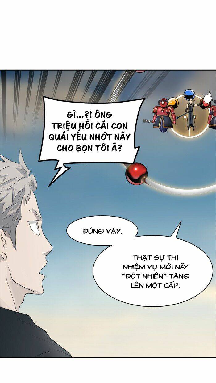 Trang 71