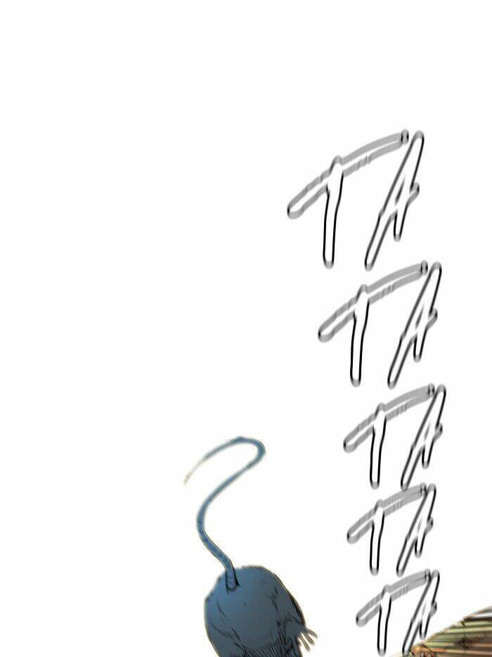 Trang 87