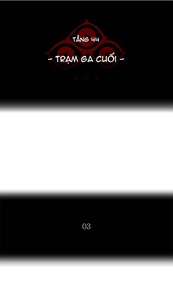 Chương 398 - Trang 12