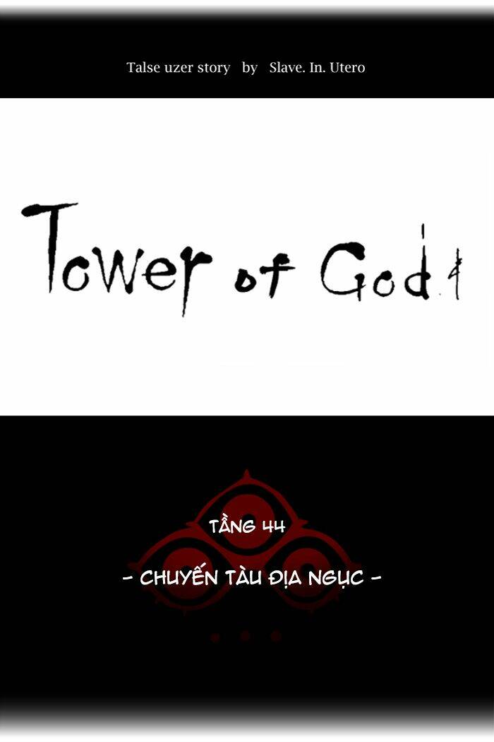 Chương 399 - Trang 15