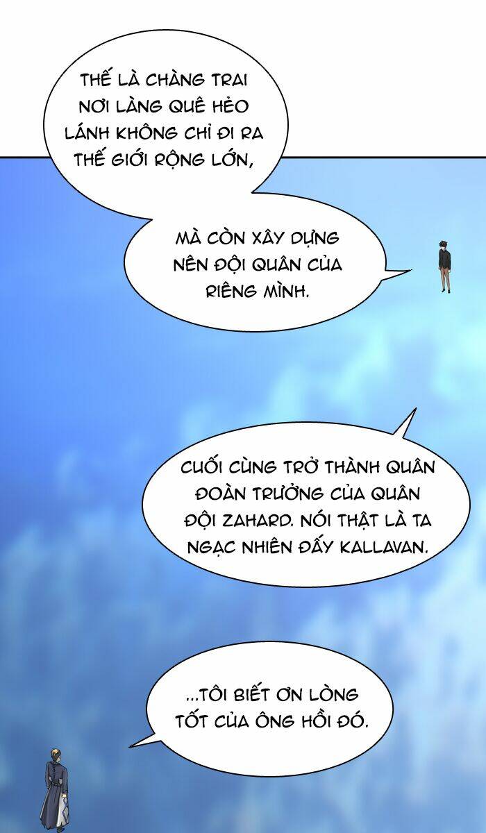 Trang 71