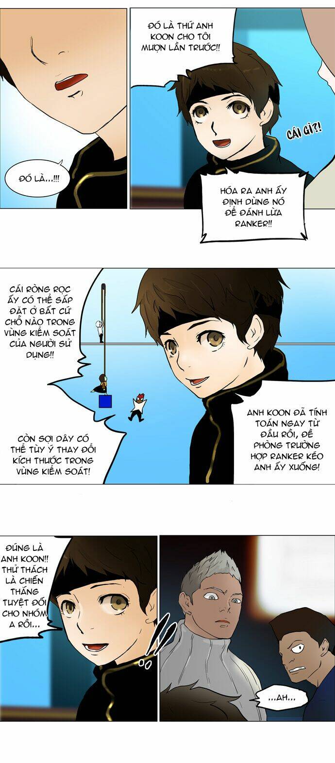 Trang 1
