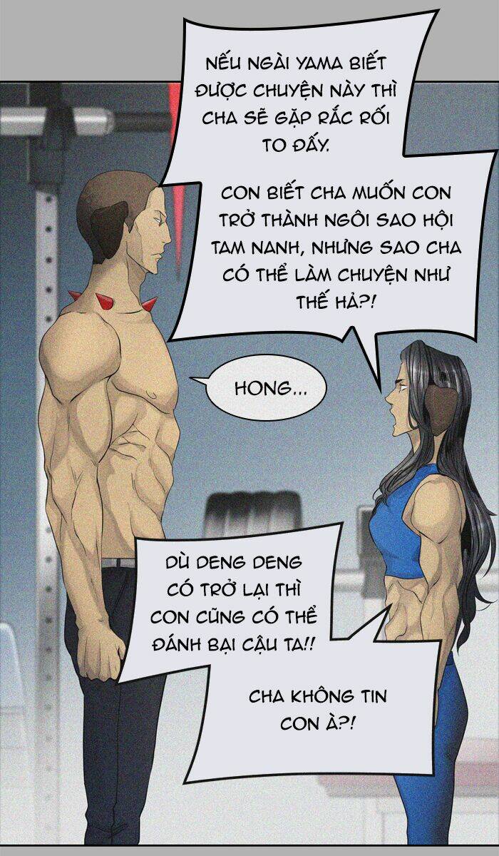 Trang 88