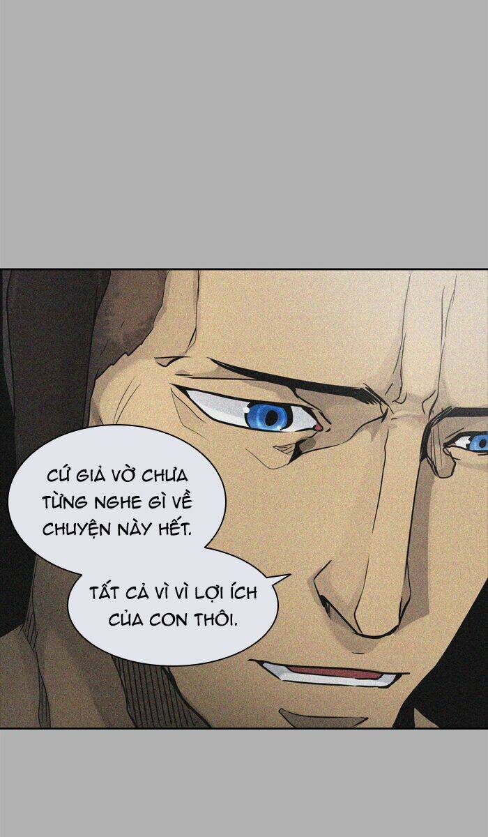 Trang 89