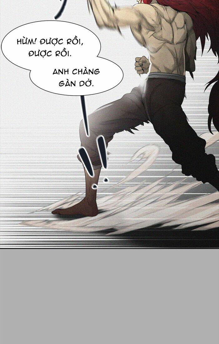 Trang 118