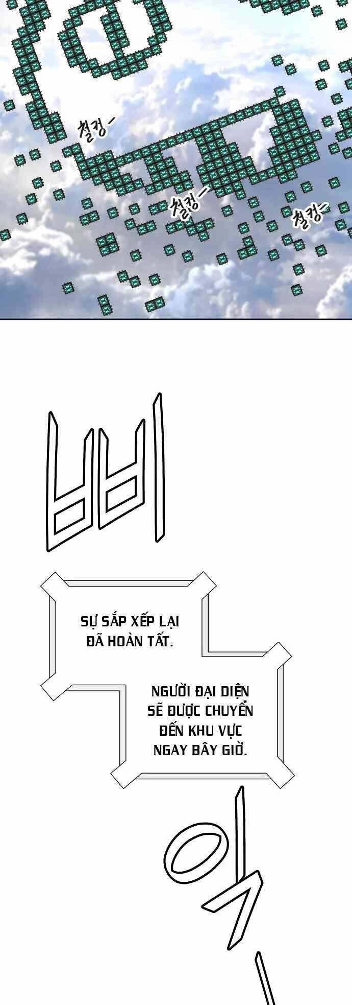 Trang 82