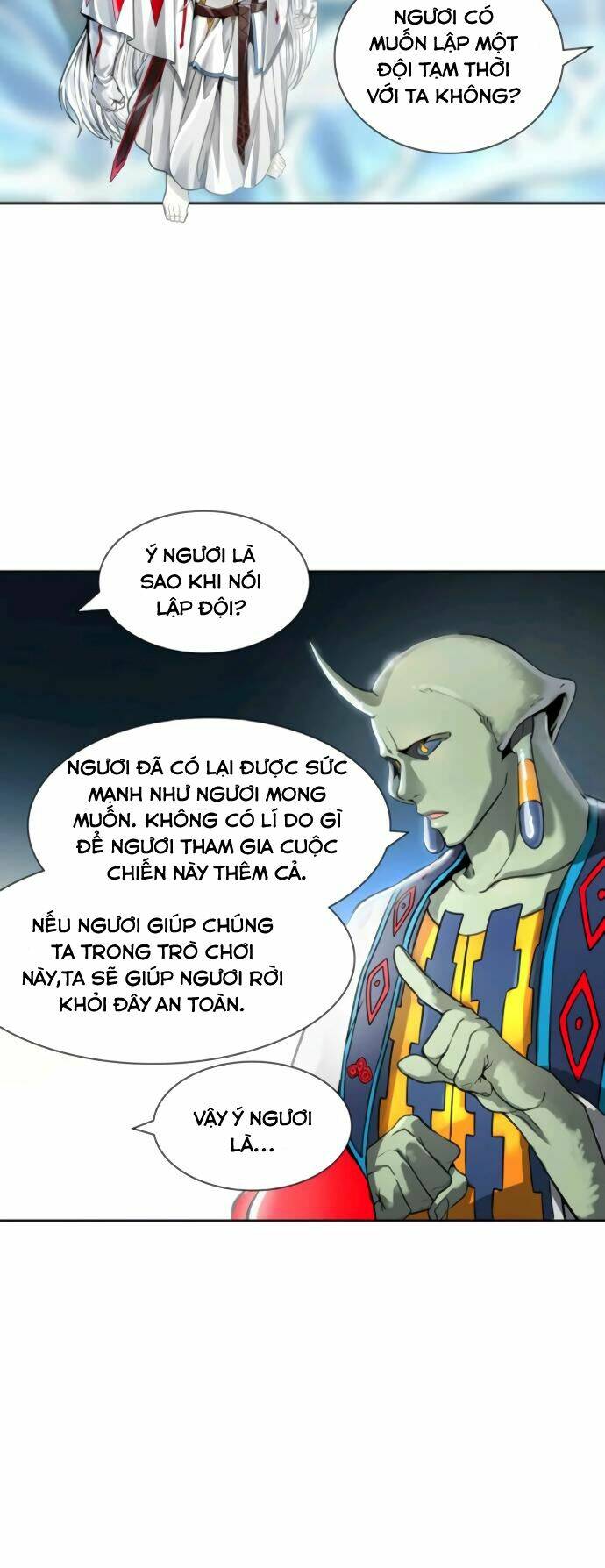 Trang 84