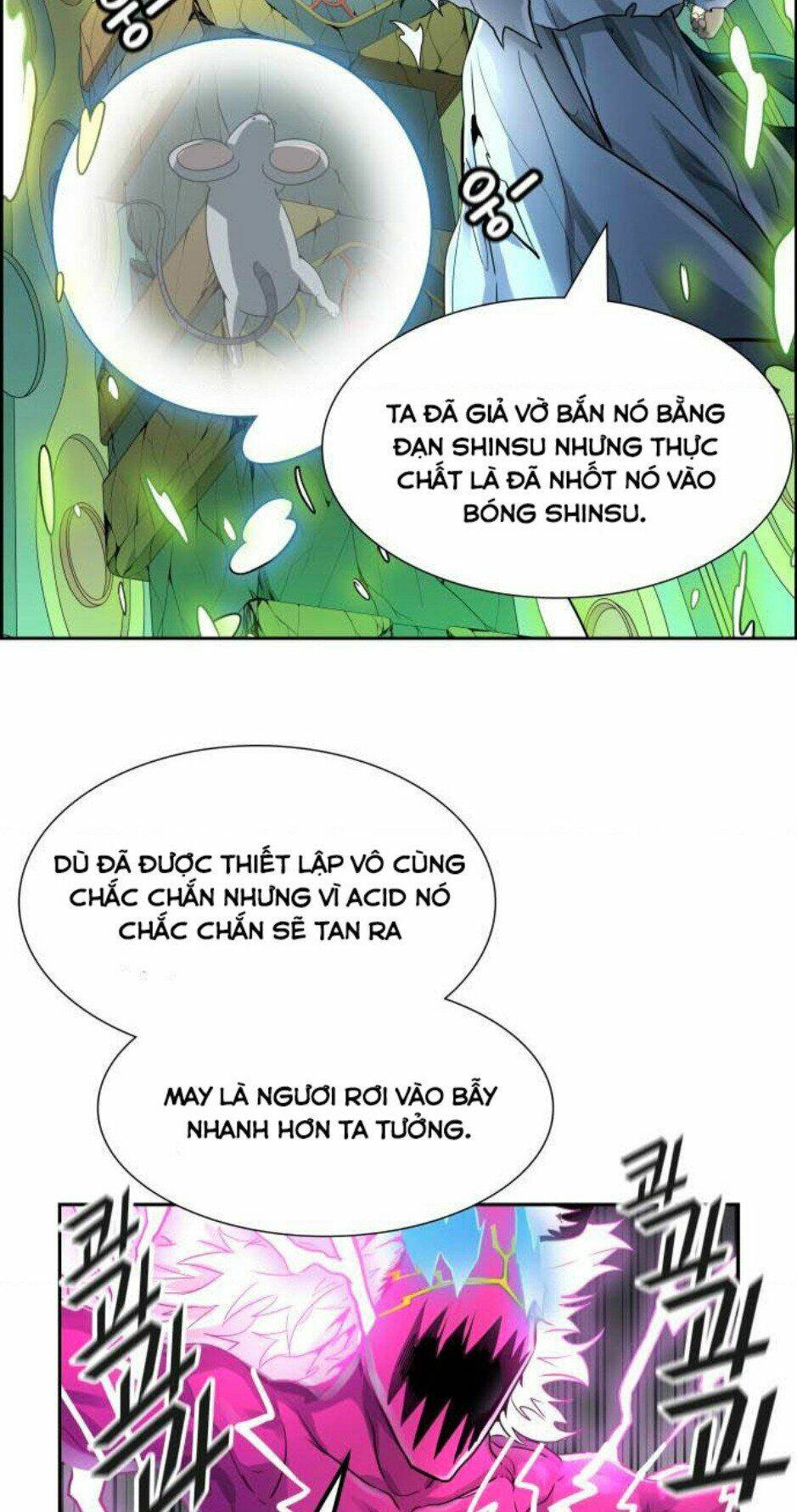 Trang 106