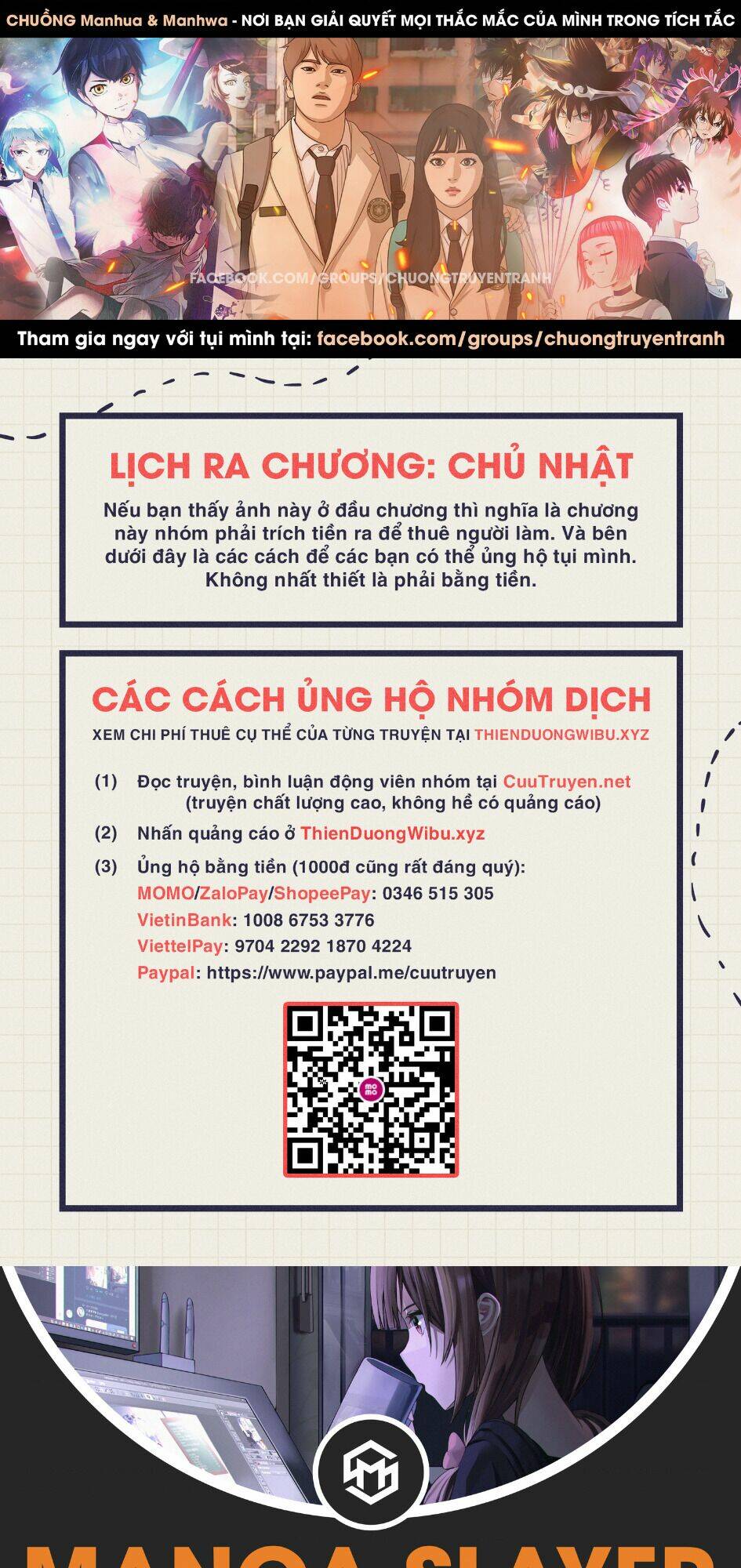 Trang 0
