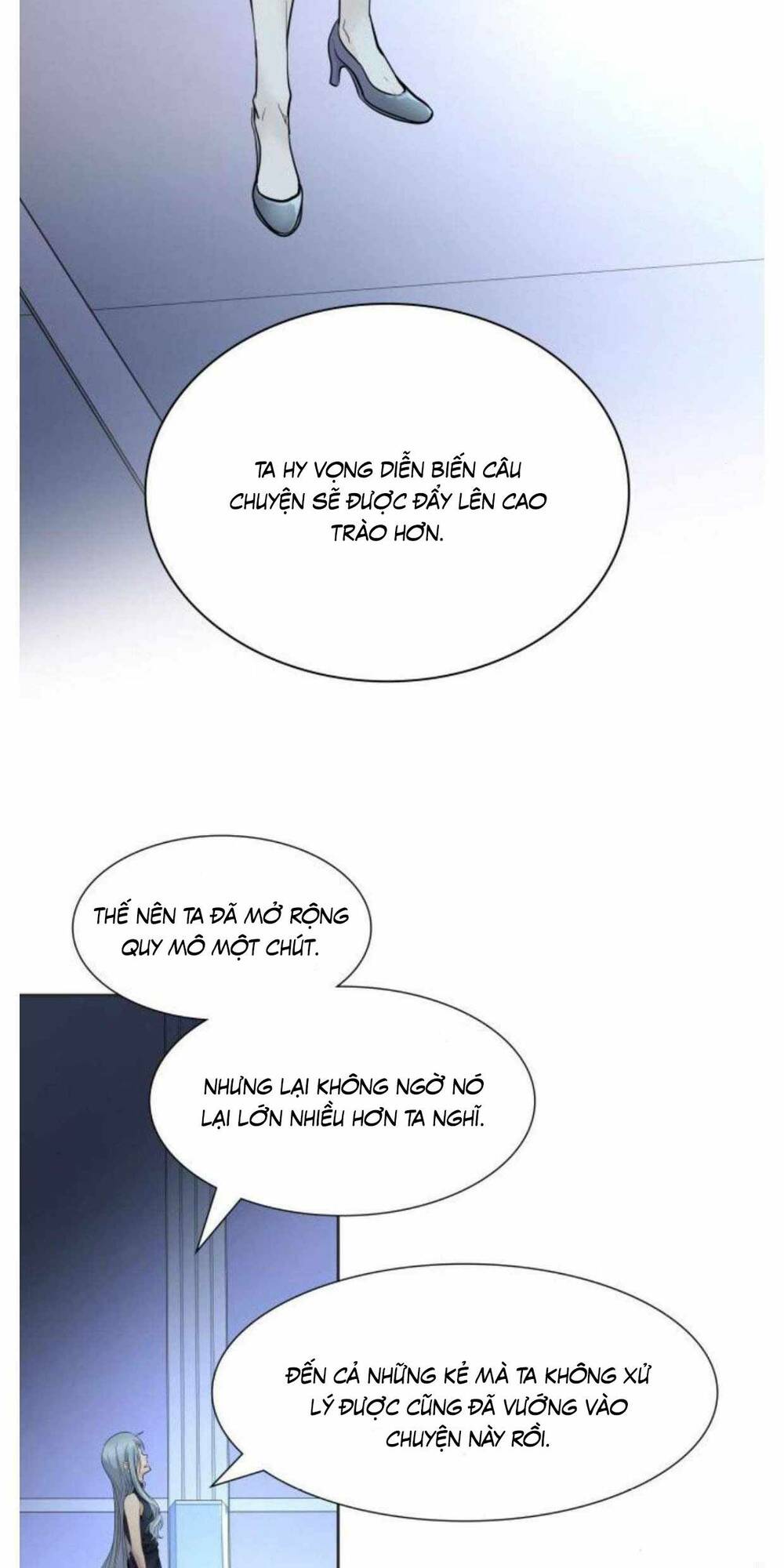 Trang 71