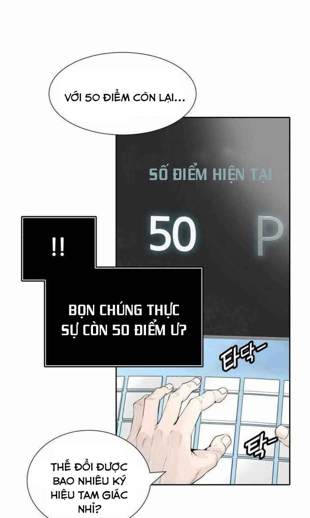 Trang 60