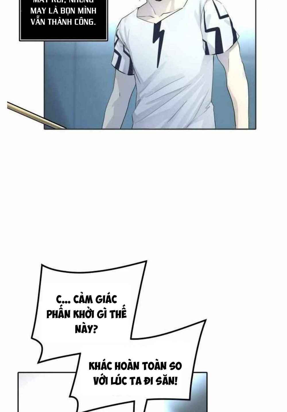 Trang 71