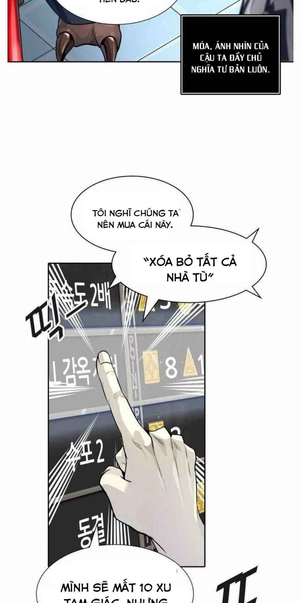 Trang 76