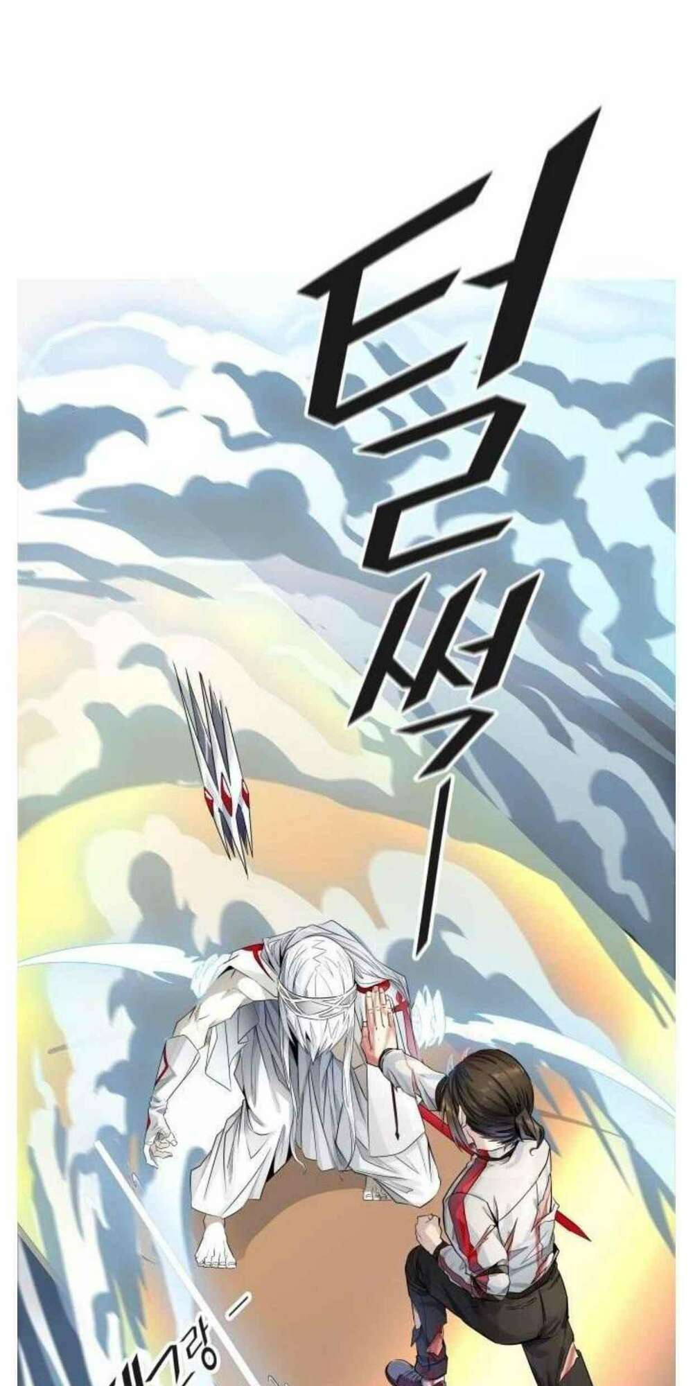 Chương 506 - Trang 6