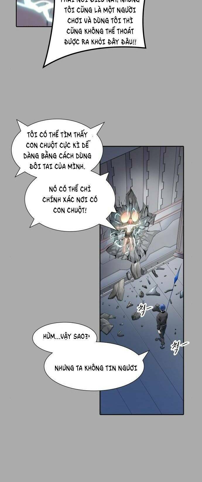 Trang 47