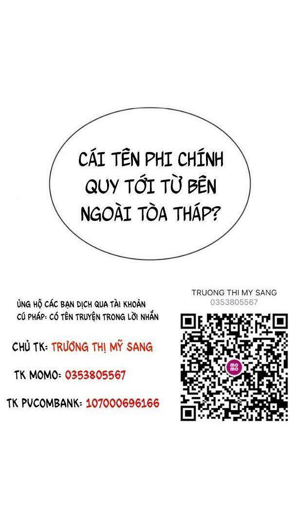 Trang 112