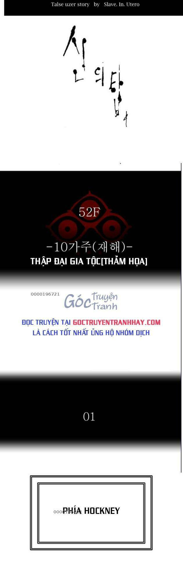 Chương 541 - Trang 18