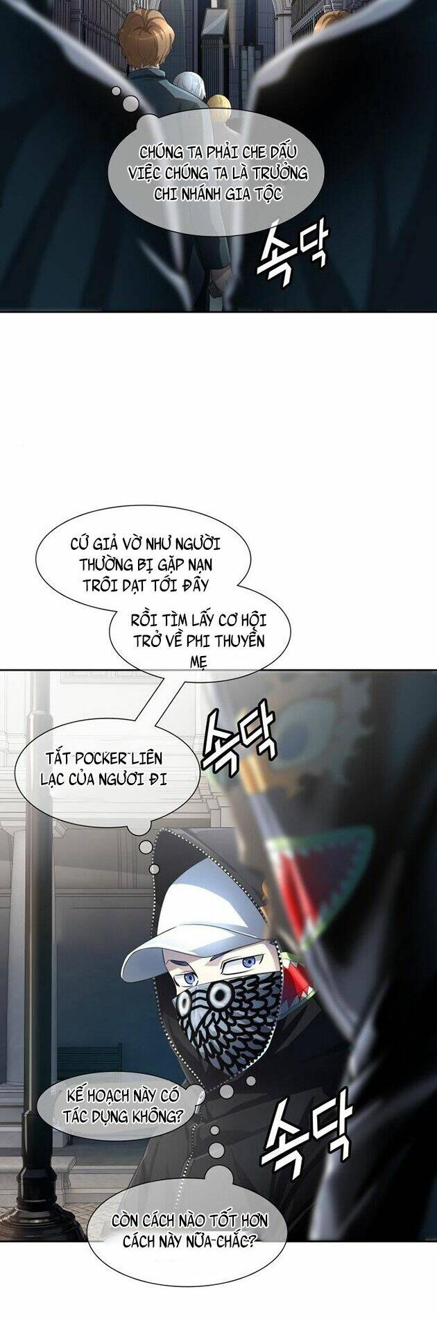 Trang 87