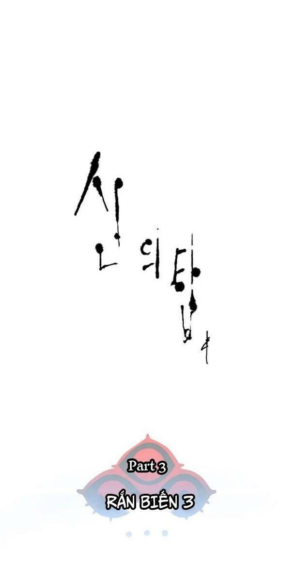 Chương 558 - Trang 3