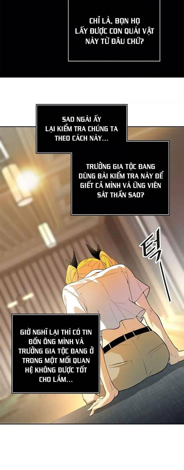 Trang 51