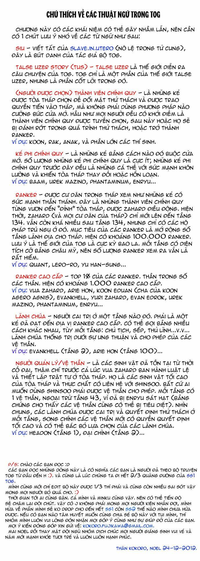 Chương 57 - Trang 1