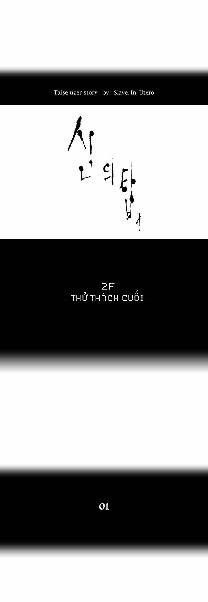 Chương 57 - Trang 12