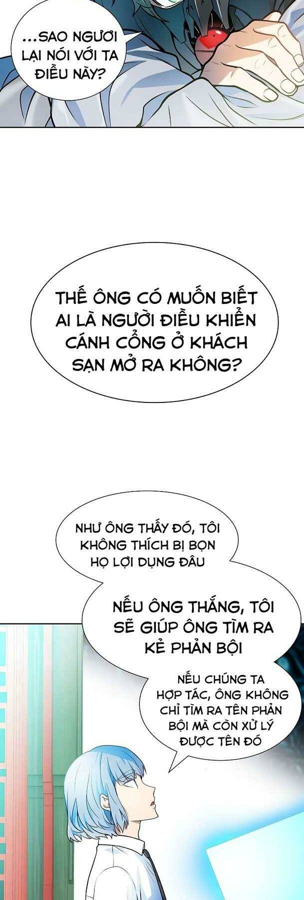 Chương 572 - Trang 18