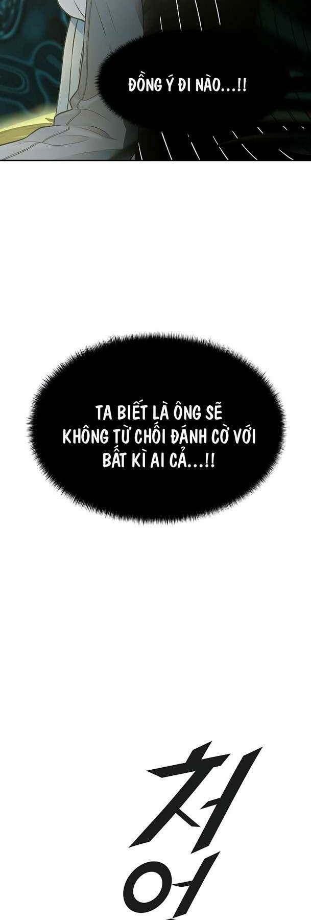 Chương 572 - Trang 22