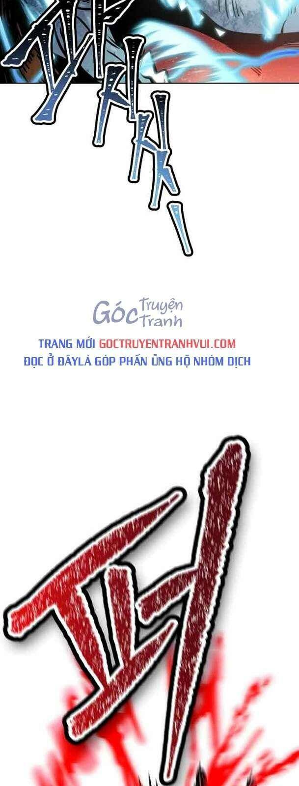 Chương 575 - Trang 22