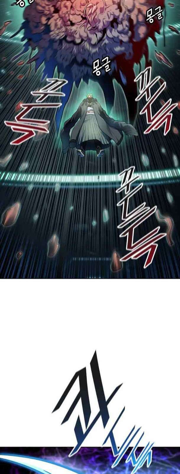 Chương 575 - Trang 35