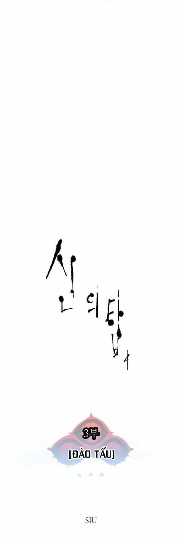 Chương 576 - Trang 8