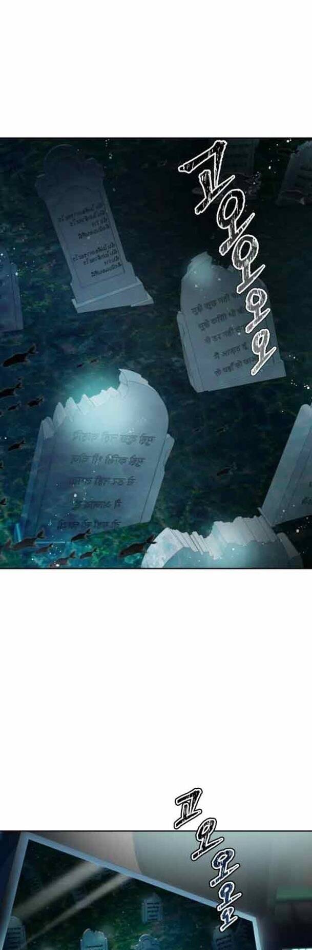 Chương 576 - Trang 79