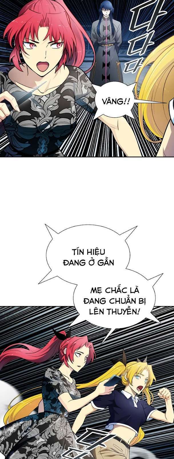 Trang 70