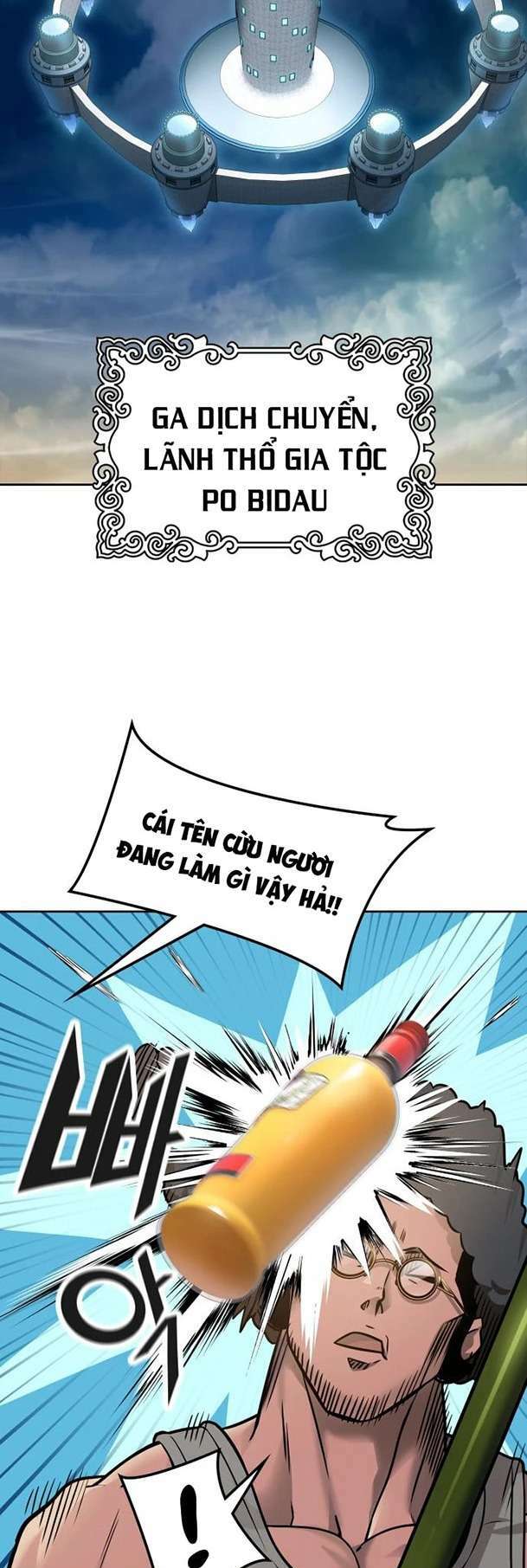 Trang 84