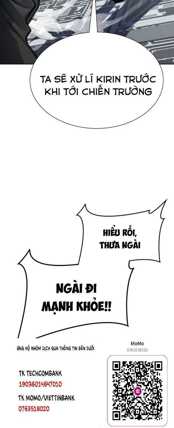 Trang 118