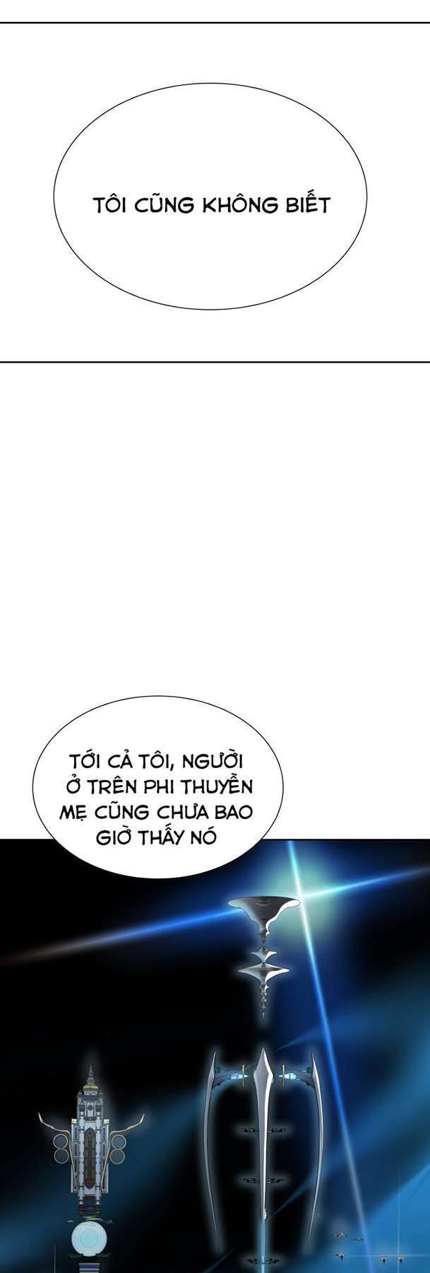 Trang 88