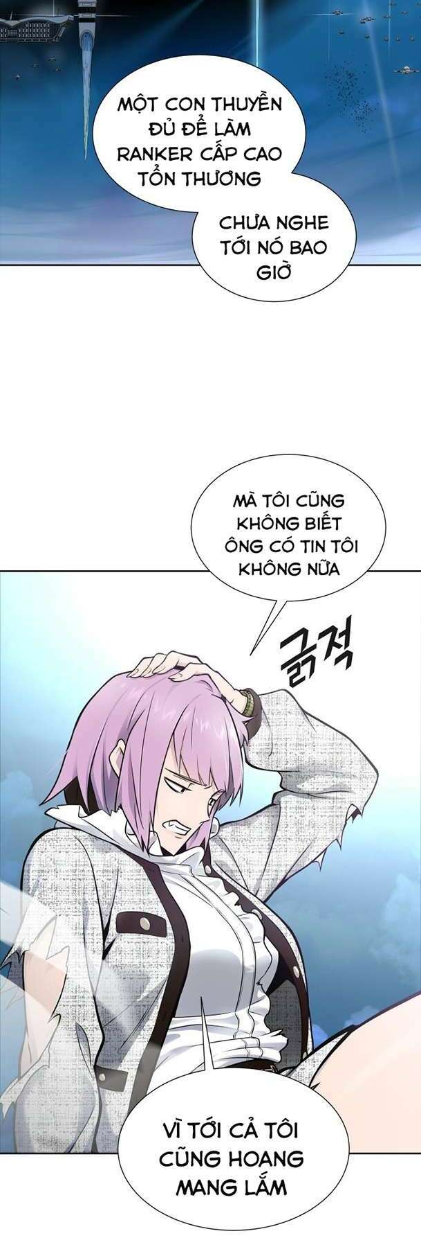 Trang 89