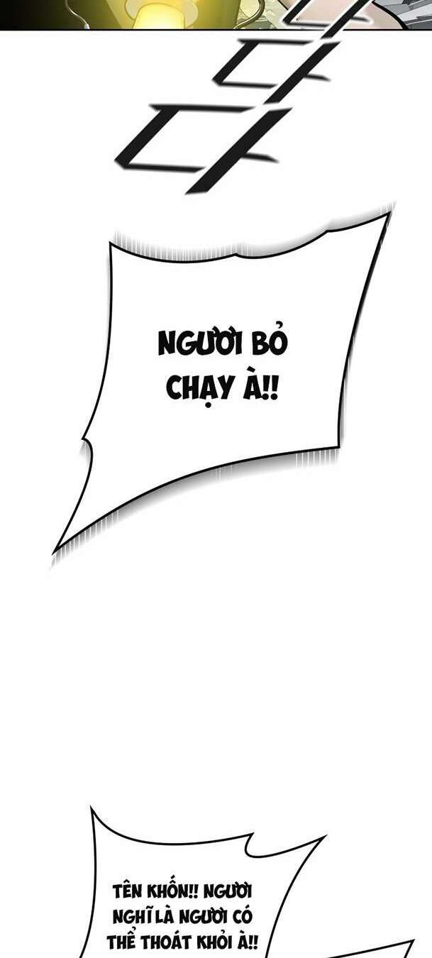 Trang 106