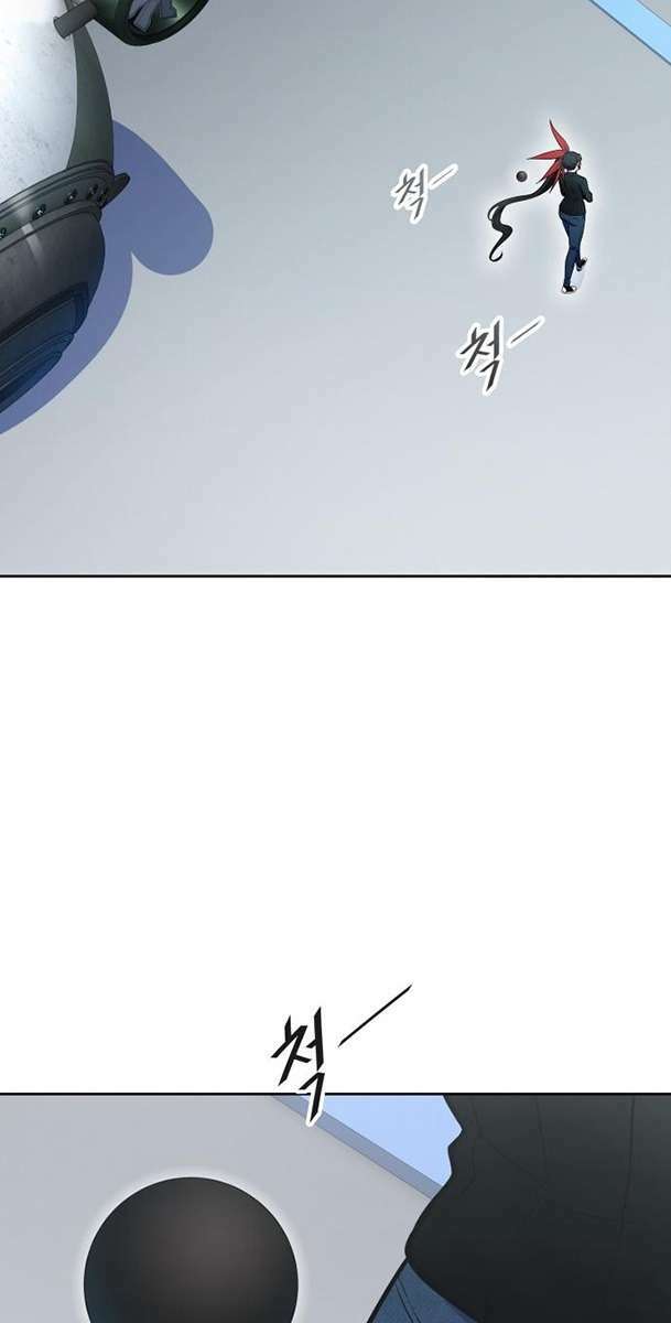Trang 111