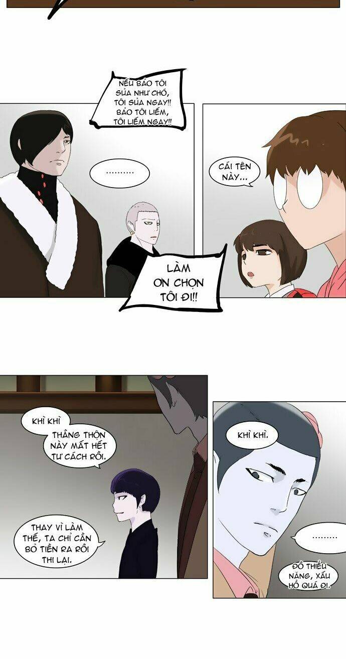 Trang 17