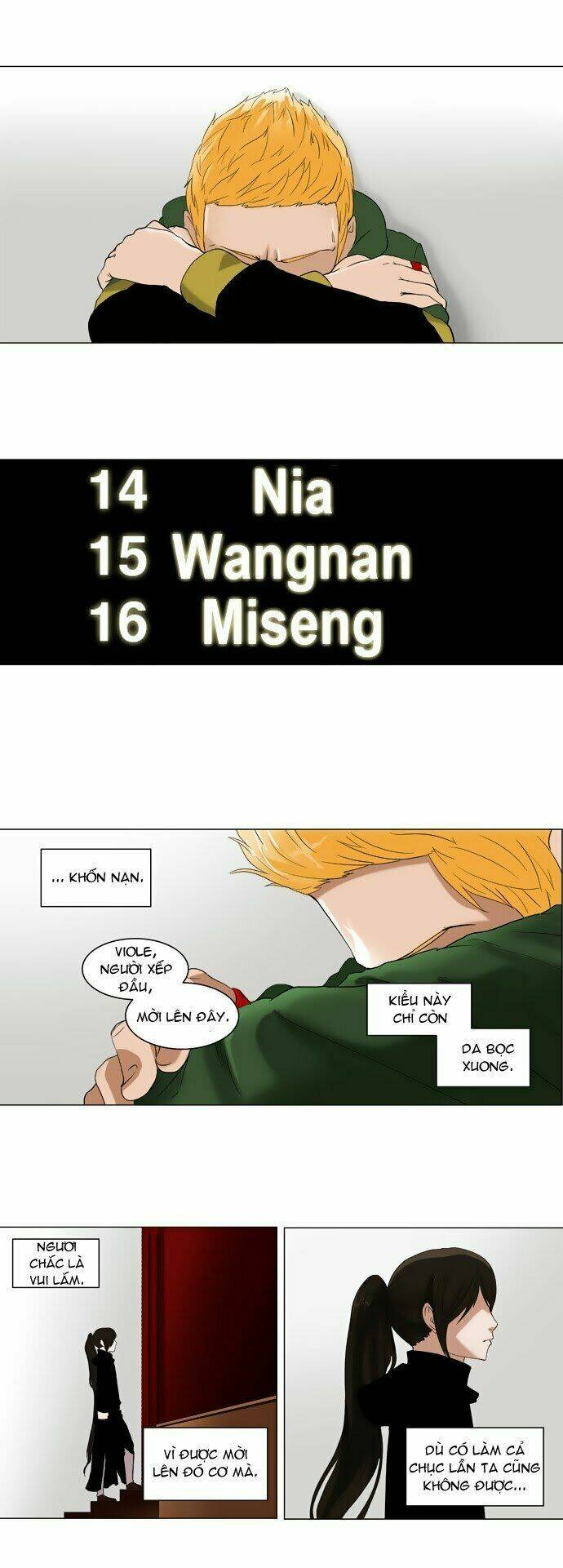 Trang 3