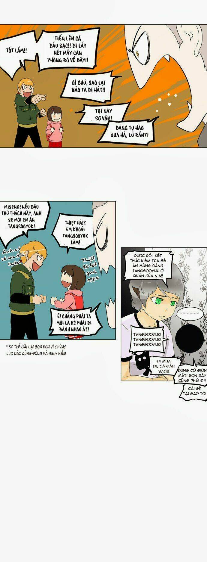 Trang 2
